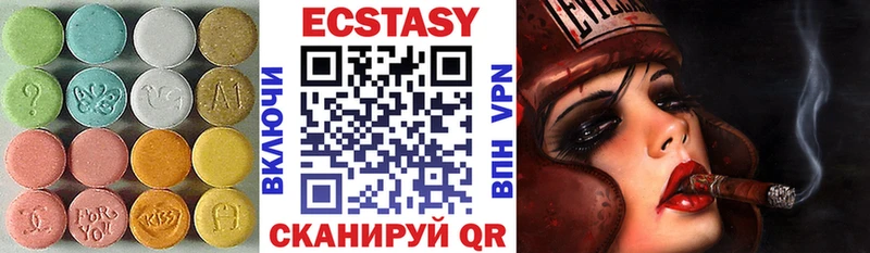 ЭКСТАЗИ Punisher  гидра рабочий сайт  Большой Камень 