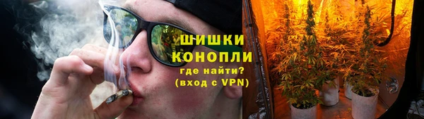 гашиш Арсеньев