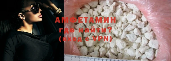 марки nbome Аркадак