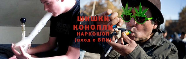 дистиллят марихуана Армянск