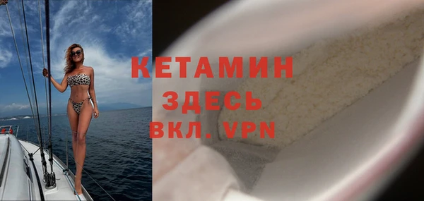 марки nbome Аркадак
