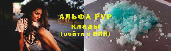 дистиллят марихуана Армянск