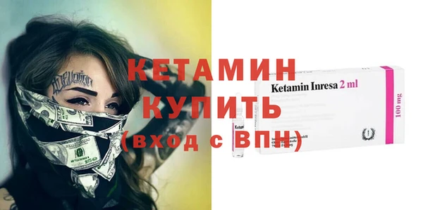 гашиш Арсеньев