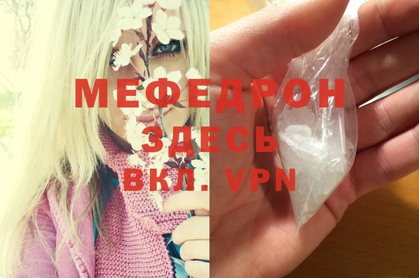 дистиллят марихуана Армянск