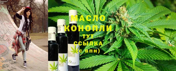 гашиш Арсеньев