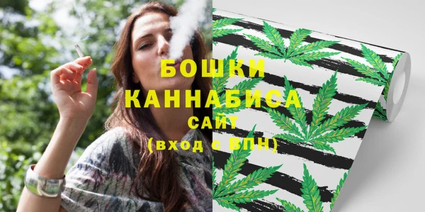 марки nbome Аркадак