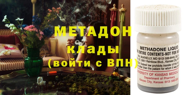 гашиш Арсеньев