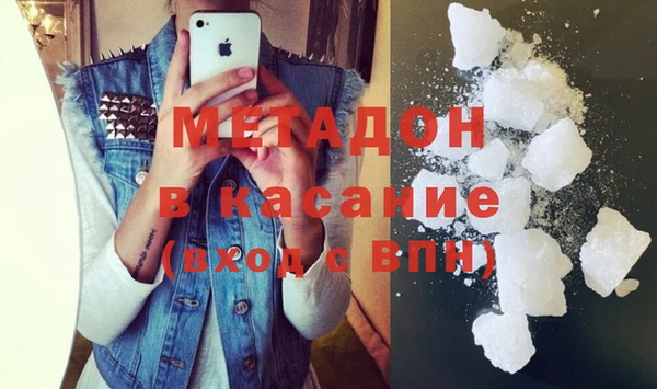 гидропоника Новозыбков