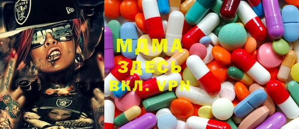 марки nbome Аркадак