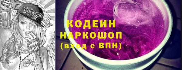 дистиллят марихуана Армянск