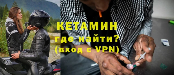 гашиш Арсеньев