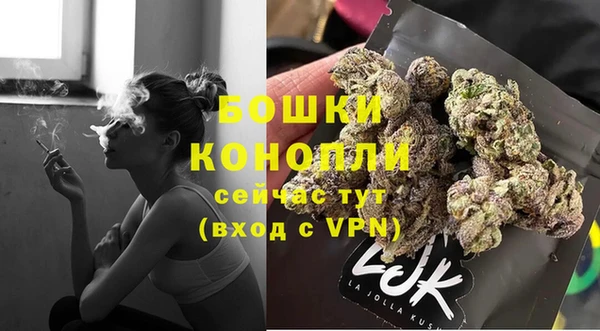 гашиш Арсеньев