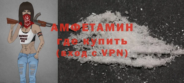 марки nbome Аркадак