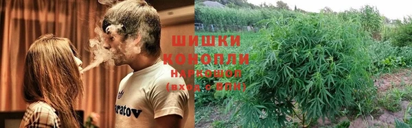 гашиш Арсеньев