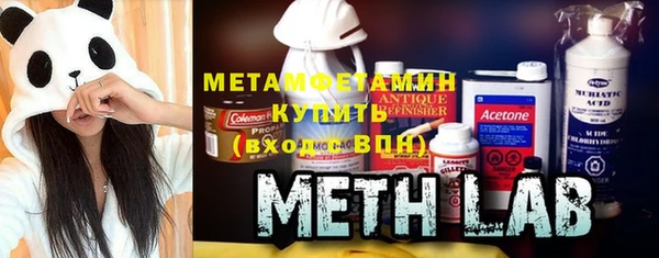 марки nbome Аркадак