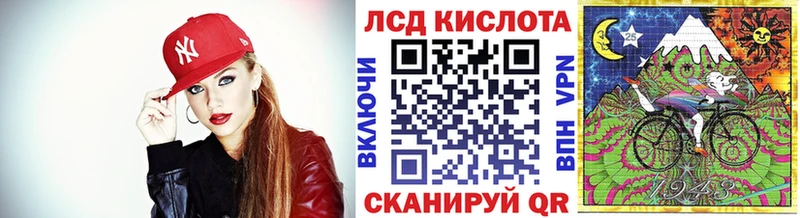 Марки NBOMe 1,5мг  Большой Камень 