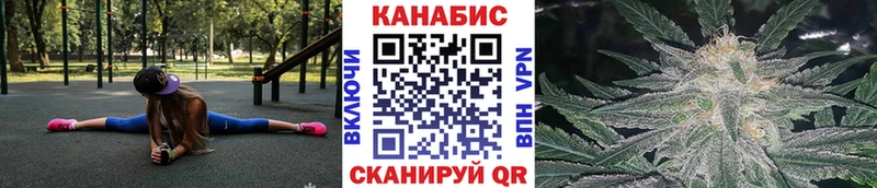 мега ССЫЛКА  Большой Камень  Бошки Шишки OG Kush 